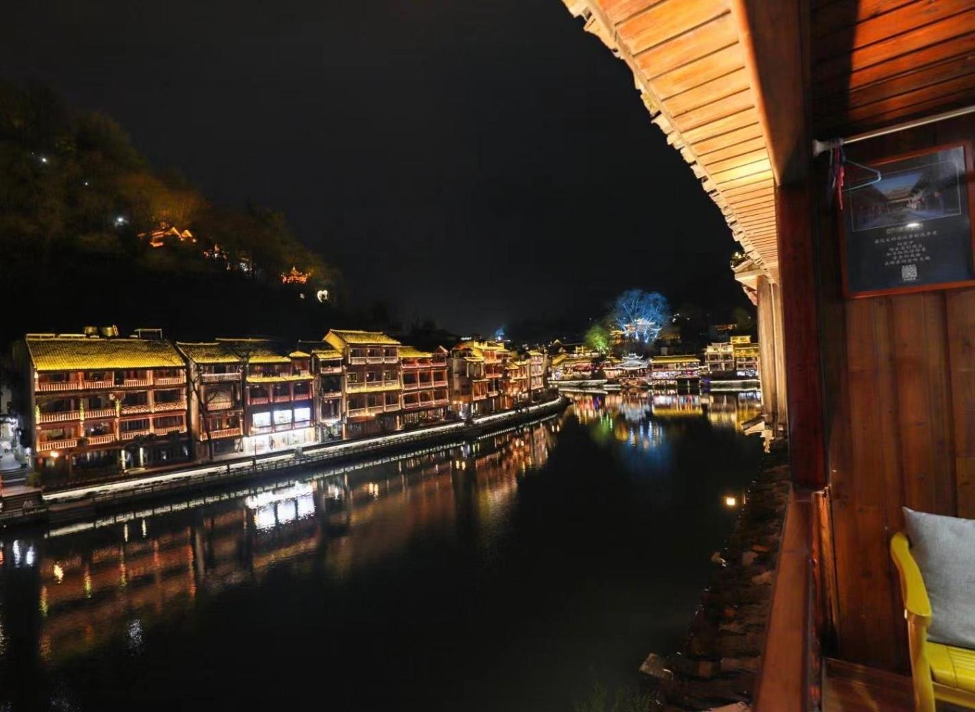 Fenghuang Ancient Town Lazy Cat Riverside Inn Zewnętrze zdjęcie